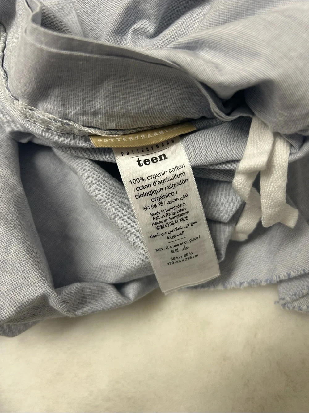 Pottery Barn Teen Chambray Ruffle duvet twin